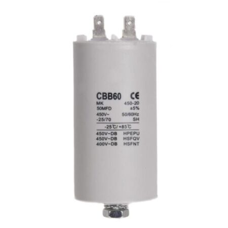 Конденсатор стиральной машины 50 mf 450V