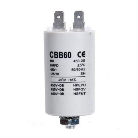 Конденсатор стиральной машины 8 mf 450V